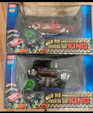 초특가! 주식회사 링크 와일드 빅 프릭션 카 킹 블랙 레드