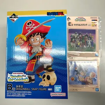 드래곤볼 손오공 스냅 피규어