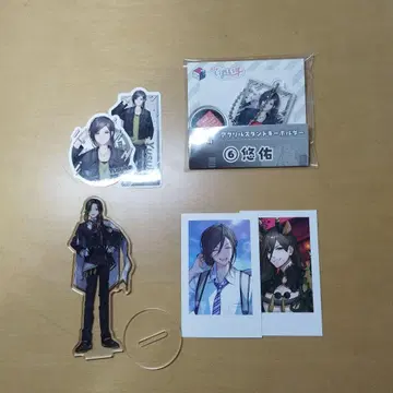 이레이스 유스케 씨 묶음 판매/낱개 판매 가능