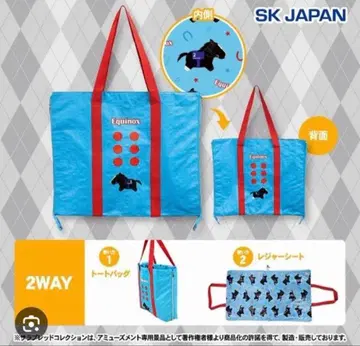 서러브레드 컬렉션 이퀴녹스 2WAY 돗자리 토트백