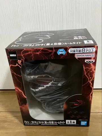 신 고질라 룸 라이트 한계 가격 인하