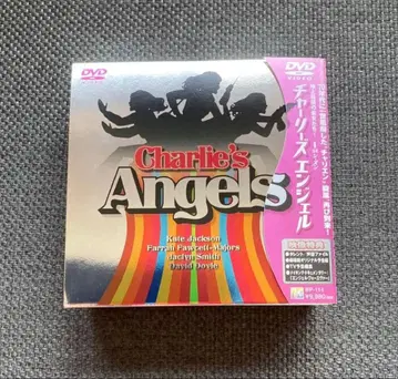 지상 최강의 미녀들! 찰리스 엔젤 1st 시즌 걸작집 DVDBOX