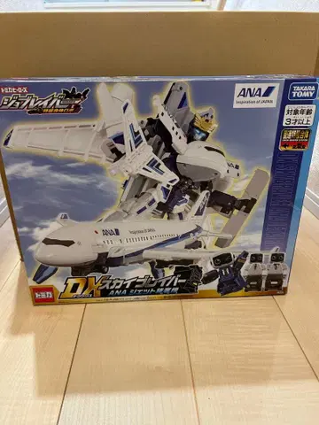 토미카 조브레이버 스카이브레이버 ANA 제트 여객기 미사용 새상품