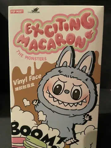 [ 미개봉 새상품 ] 정품 러브브 마카롱