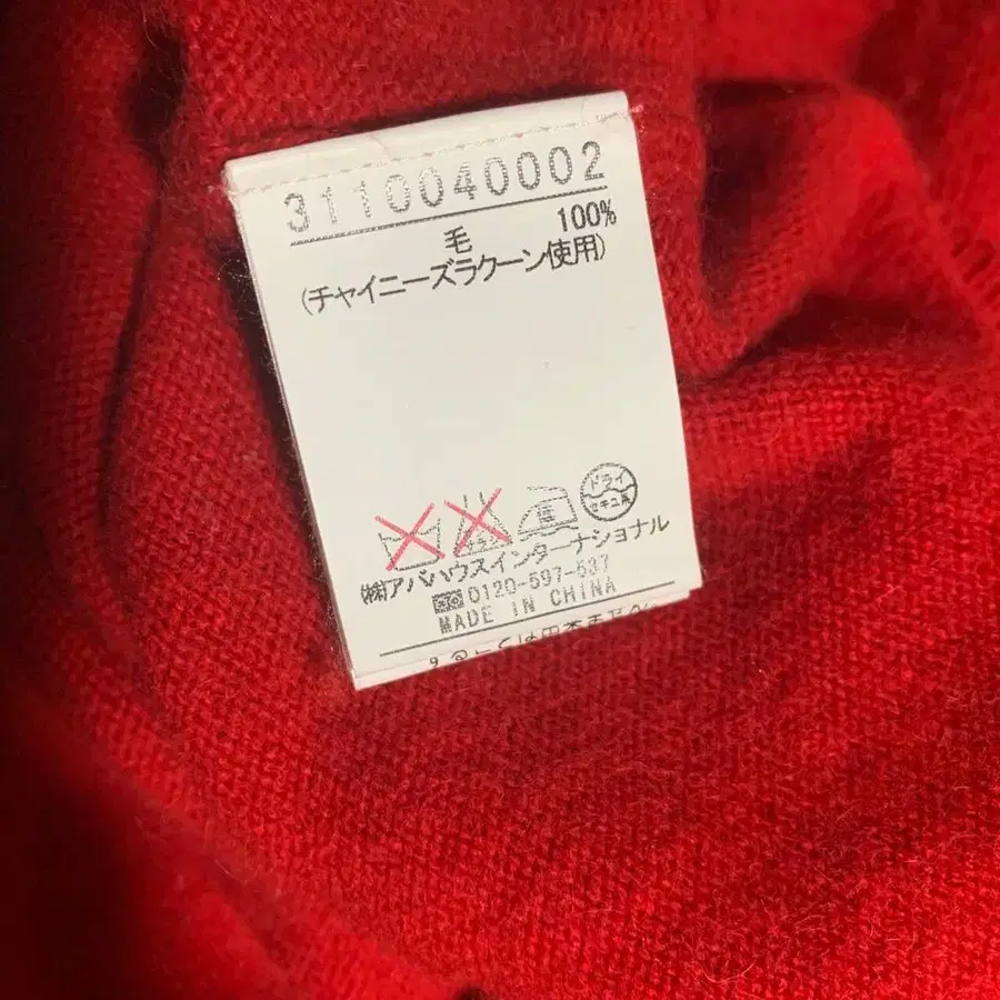 7번째 상품 이미지