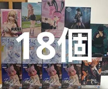 프라이스 피규어 묶음 판매