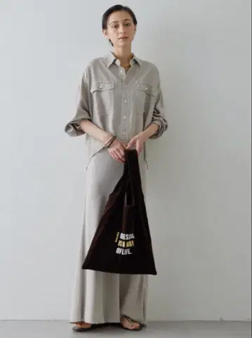 위므가제드 Hoaw. 백