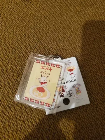 산리오 폼폼푸딩 아크릴 키링 파를러 키무라야