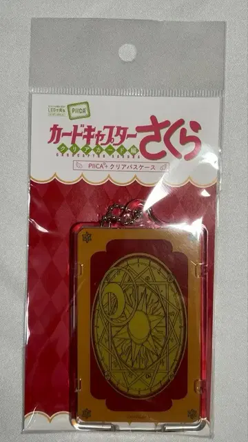 카드캡터 사쿠라 PIICA+클리어 패스 케이스 크로우 카드
