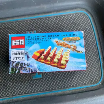 토미카 할리우드 드림 라이드 백드롭 카 한정판