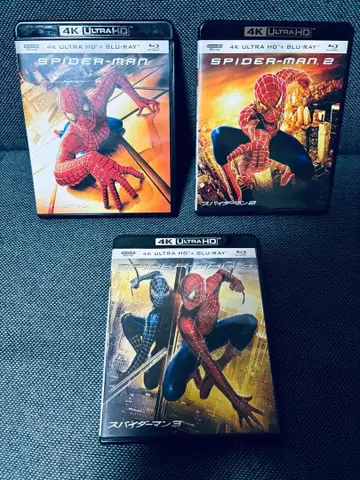 스파이더맨 1-3 4K UHD Blu-ray