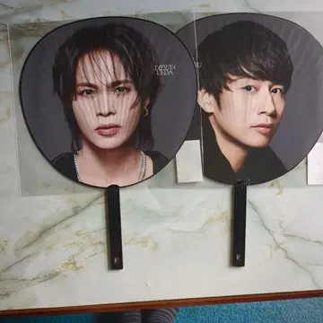 블레이크 더 kat-tun 우에다, 나카마루 부채 세트!