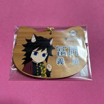 귀멸의 칼날 난자타운 고양이형 에마 토미오카 기유