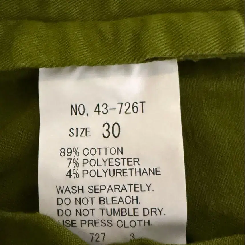 4번째 상품 이미지