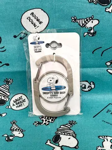 스누피 서프샵 한정판 더블 카라비너