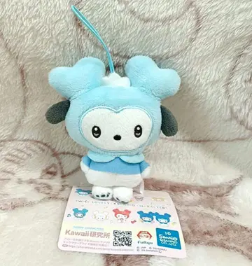 TWICE LOVERYS 산리오 마스코트 봉제 인형 나연