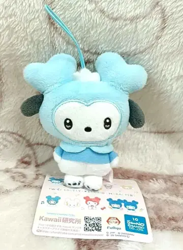 TWICE LOVERYS 산리오 마스코트 봉제 인형 나연