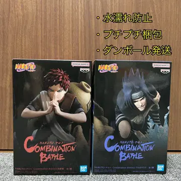 나루토 Combination Battle 2 우치하 사스케 가아라 세트