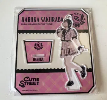 CUTIE STREET 사쿠라바 하루카 아크릴 스탠드