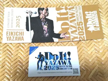 Eikichi Yazawa 2025 메모리얼 티켓 외