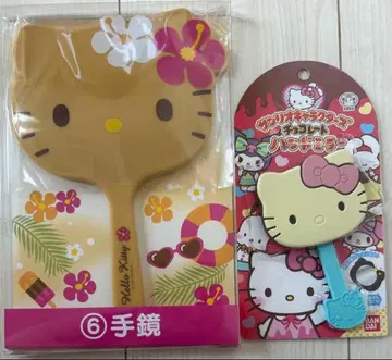 일광화상 키티 제일복권 핸드 거울 세트 산리오 초콜릿 핸드미러 키티