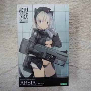 시마다 후미카네 ART WORKS 알시아