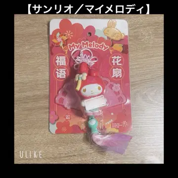 산리오 / 마이멜로디 MINISO