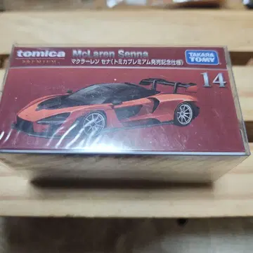 프리미엄 토미카 출시 기념 McLaren Senna 14 미개봉