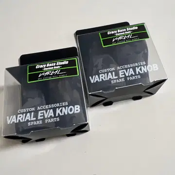 [세트 판매] DRT x CrazyBassStudio 바리얼 EVA 노브