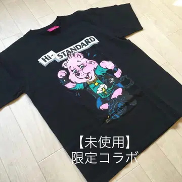 Hi-STANDARD pizza of death 하이스타 NOFX