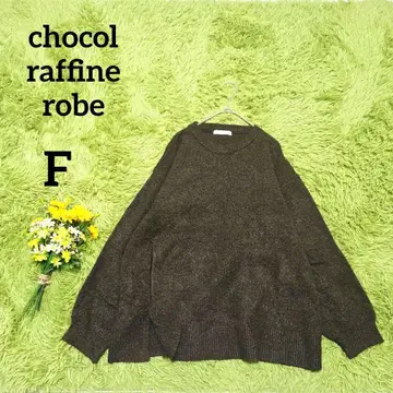[ 쇼콜라피네 로브 ] 니트 스웨터 F 브라운 사이드 슬릿