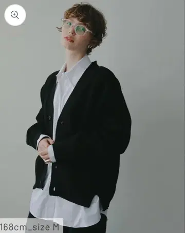 아이엠인 I'm in 츠지모토 마이 가디건