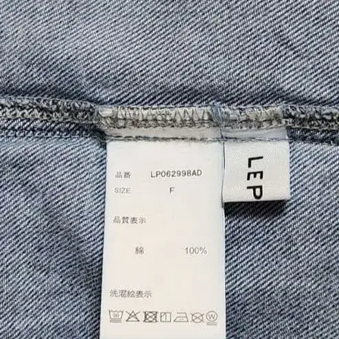 11번째 상품 이미지