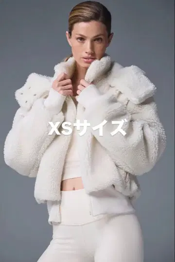ALO alo Foxy Sherpa 자켓 ivory 화이트