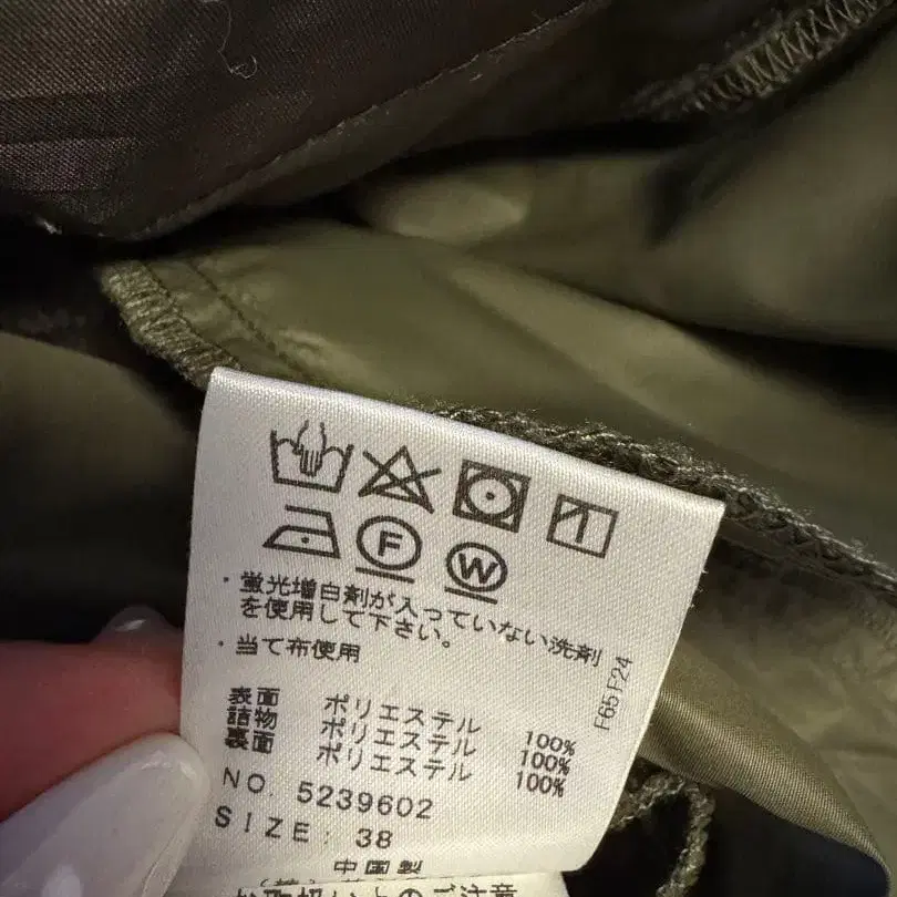 6번째 상품 이미지