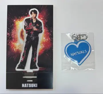 EXILE LIVETOUR2025 아크릴 스탠드 & 키링 사와모토 나츠키