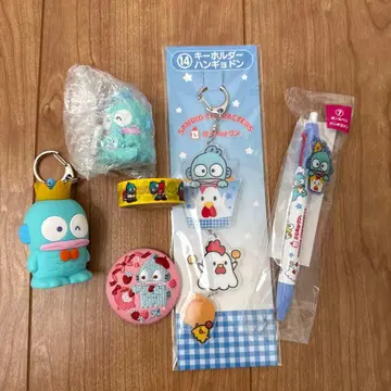 한교동 세트 볼펜 키링 복권