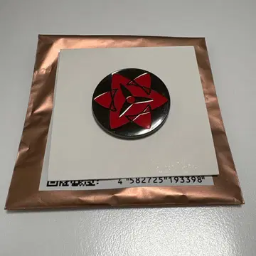 NARUTO 팝업 핀즈 사스케 윤회안 영원한 만화경 사륜안