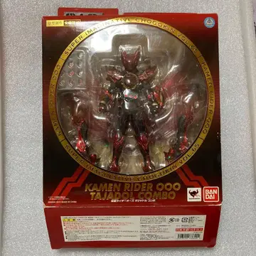 타쟈돌 콤보 현상품 S.I.C. 가면라이더 오즈