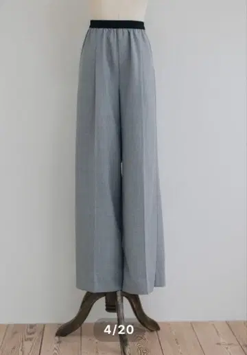 pois 포와 이지 와이드 팬츠