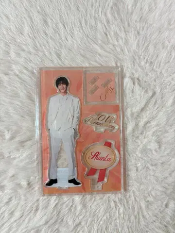 M!LK 소노 슌타 아크릴 스탠드 변환자재 10주년