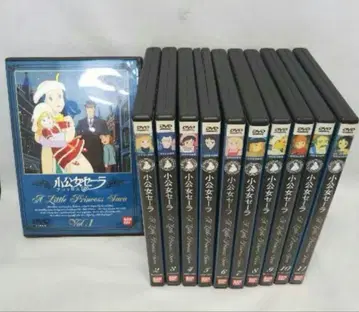 소공녀 세라 DVD box