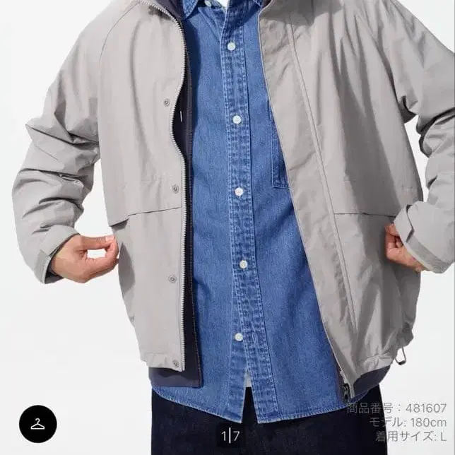 3번째 상품 이미지