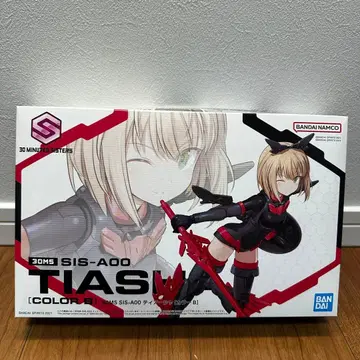 30MS SIS-A00 TIASU 컬러 B