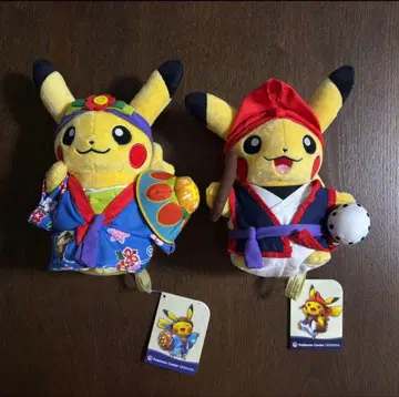 오키나와 오키나와 피카츄 봉제 인형 세트