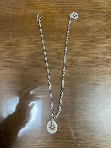 애리조나 프리덤 목걸이