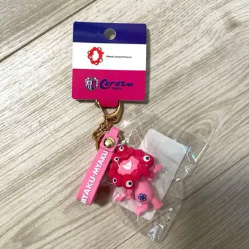 세레소 오사카 미야쿠미야쿠 키링