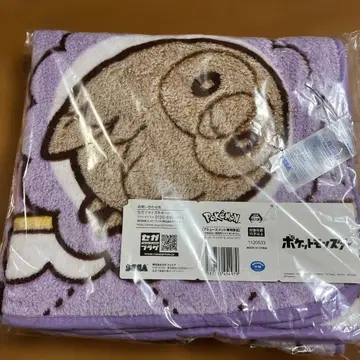 포켓몬 오시도리 보라색 무릎 담요