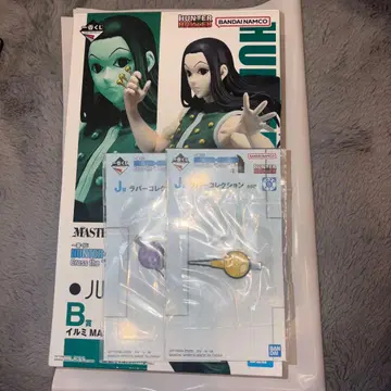 HUNTER x HUNTER 제일복권 이르미 B상 피규어