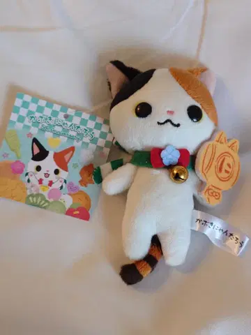 카부키냥타로 봉제 인형 마스코트